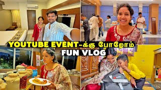 1st time Youtube Tamizh Stars 2023 🤩 Eventக்கு போறோம் Fun Vlog 🤣 Vinoth Seetha [upl. by Gallenz]