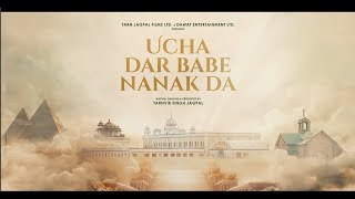 Ucha Dar Babe Nanak Da  Dev Kharoud  Yograj Singh  Monica Gill  Isha Rikhi  Official Trailer [upl. by Seka]