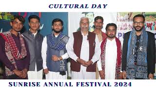 CULTURE DAY PICTORIAL GLIMPSE THE SUN RISE ANNUAL FESTIVAL 2024THE SUN RISE COLLEGE OF INFORMATICS [upl. by Leatrice]