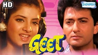 Geet HD  Avinash Wadhawan  Divya Bharati  Laxmikant Berde  90s Hit  With Eng Subtitles [upl. by Micky]