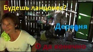 Ещё одно путешествие по острову Самал Филиппины \ One more travel to Samal Island Philiphines [upl. by Ardnaid]