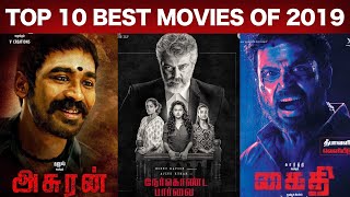 Top 10 Best Tamil Movies of 2019  Top Rating Tamil Movies  Wetalkiess  Ajith  Dhanush  Karthi [upl. by Jamilla605]