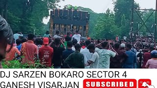 DJ SARJAN BOKARO MAJDUR MAIDAN TESTING VIDEO [upl. by Tay272]