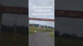 Property No 1233 30×49 west Facing Site For Sale Bgs Gardan city Layout H N Pura Road Hassan [upl. by Ida]