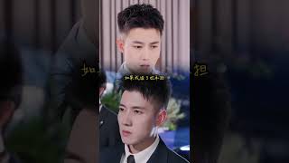 SO SWEET Huang Wenbo黄文博 amp Zhai Yiying翟一莹 drama romance film [upl. by Melba]