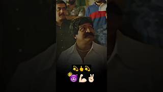 Mulshi pattern bhaigiri status Mulshi pattern dialogue video WhatsApp status [upl. by Agler]