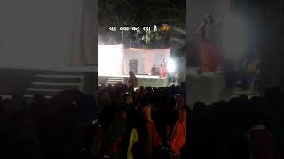 यह क्या कर रहा है भाई Navin comedy Navin comedy55comedy video shortfunny funny 😭😆😂 [upl. by Onitnatsnoc]