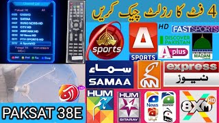 paksat 38e new update today  paksat 38e channel list  4 foot dish ka result paksat mm1 [upl. by Wiener]