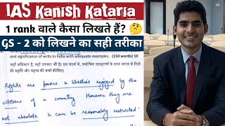 IAS Kanishk Kataria 🔥 GS Answer writing strategy 💥 IAS Kanishk Kataria Strategy [upl. by Ermengarde]