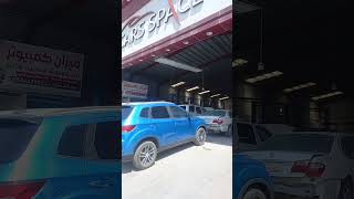 checked for chasis toyota car pick up [upl. by Borrell]