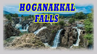 Hogenakkal falls Coracle boat ride  Dharmapuri  HANI channel [upl. by Geffner]