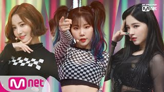 MOMOLAND  Im So Hot Comeback Stage  M COUNTDOWN 190321 EP611 [upl. by O'Donoghue]