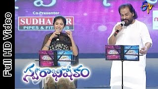 Andamaina Jeevitham Episode  93  Best Moral Video  Dr Kalyan Chakravarthy Sumantv Life Real Show [upl. by Ecallaw]