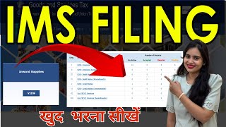 IMS filing All new GST returns system Use IMS Dashboard Accept Reject Pending generate GSTR2B [upl. by Dloraj142]