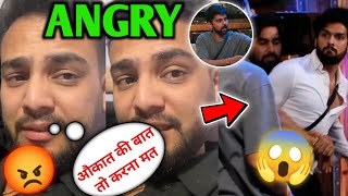 Elvish Yadav Angry Reply On Sai ketan Rao😡 Kataria Vs Sai Ketan Rao Huge Fight In Bigg Boss House [upl. by Llerraf]