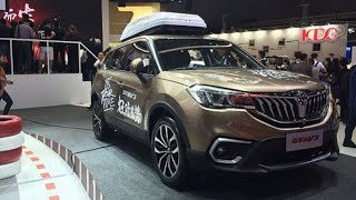 برليانس V7 طراز جديد من معرض اوتوماك فورميلا 2018  brilliance V7 بدعم من BMW [upl. by Geiger940]