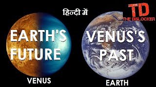 Earths Evil Twin Venus Is Earths Future  Venus Planet Facts [upl. by Bigner37]