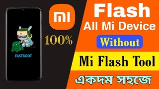 Install MIUI ROM in Any Xiaomi Phones  Xiaomi mobile flash bangla  2023🔥  How to flash Mi device [upl. by Madel]