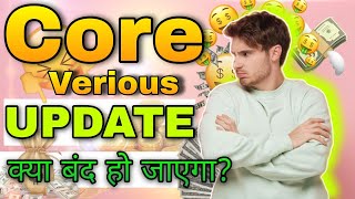 Core Various New update whats new in core variousBiggest UpdateOnly B [upl. by Nywroc910]