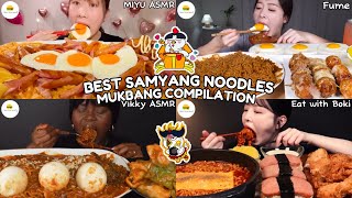 ASMR  BEST SAMYANG NOODLES MUKBANG COMPILATION  SAMYANG BULDAK RAMEN EATING SHOW  NO TALKING [upl. by Borrell]