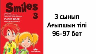 Smiles 3 Pupil’s Book 3 сынып Ағылшын тілі 9697 бет [upl. by Odrick]