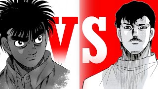 Will Ippo VS Ricardo Martinez Happen [upl. by Urion441]