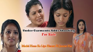 Under Garments Adds Shooting Scenes  For Sale  मॉडल बनने के लिए किस्मत या मेहनत  Chammak Challo [upl. by Malvino]