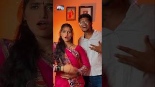 Sapan Tuz  New marathi love song  shorts ytshorts marathigane love Romantic 2024 [upl. by Eudo]