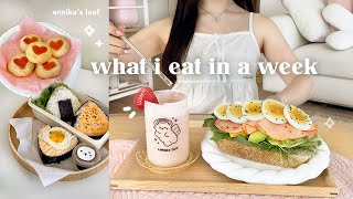 what i eat in a week healthy summer edition🍙🍓 recipes to feel my best japanese cooking smoothies [upl. by Volding]