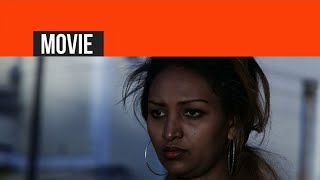 LYEtv  Weiny Tewolde  Amanit  ኣማኒት  New Eritrean Movie 2017 [upl. by Olsson]