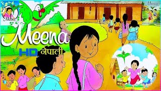 meena wala cartoon  meena epi 3  cartoon  cartoon moralstories [upl. by Lisan]