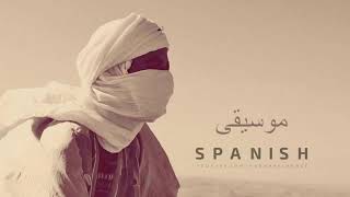 Arabic Spanish Musicandalucia nights [upl. by Menard]