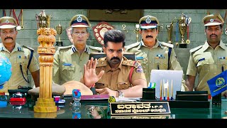 Kabeera  South Indian Hindi Dubbed Movie 2024  Ram Pothineni  Pooja Hegde  Full Action Movie [upl. by Balthasar608]