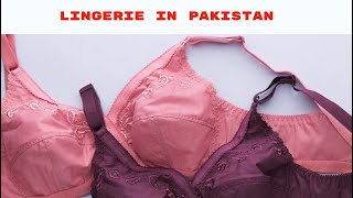 OnlineBra Lingerie in Pakistan  Strapless Bras amp Sports Bra in Pakistan [upl. by Ragland]