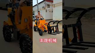 Household agricultural small loader Loader SmallLoader Forklift MadeinChina [upl. by Nnawaj]