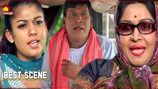 Aadhavan Movie scene 5  Suriya  Nayanthara  Vadivelu  Saroja Devi  Kalaignar TV Movies [upl. by Amsden387]