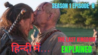 The Last Kingdom  Season 1  Mini Clip  Uthred Kills Ubba  Episode 5 [upl. by Burrus]