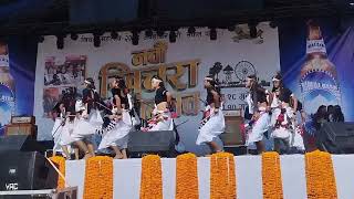 9TH Khichara Mahotsav 2080 Khairahani Fasera  Chitwan [upl. by Rube]