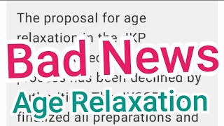 Age Relaxation  JKP Constable Posts  JKSSB [upl. by Marden]