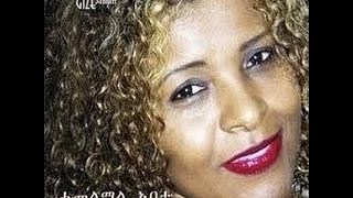 Hamelmal Abate  Shelmegn ሸልመኝ [upl. by Valida]