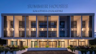 Summer Houses in Kallithea [upl. by Sherris]