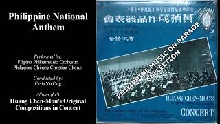 Lupang Hinirang  1971 Recording Filipino Philharmonic Orchestra [upl. by Nodab]