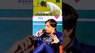 Shoaib Akhtar🙂 talkingaboutRahul Dravidand Sachin Tendulkarcricketshortsytshorts [upl. by Haeluj]