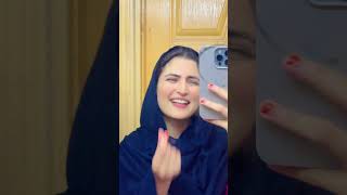 Ishaq Laka Da Baang Logey pashto pashtosong pashtopoetry youtubeshorts shorts song [upl. by Lot]