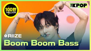 RIIZE Boom Boom Bass THE SHOW 240625 [upl. by Etnaik]