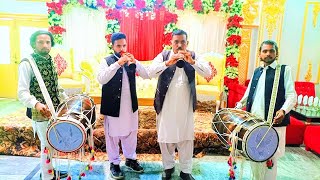 BISMILLAH KARAN song  NEW VIDEO  Dhol Shehnai group  by Zain Shehnai player [upl. by Ruenhcs]