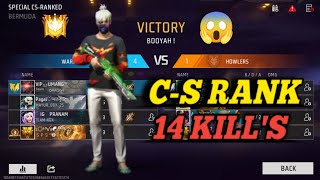 Free fire CS RANK 14 KILLS 😱youtubeshorts freefire viralvideo newviralvideo vipUmang [upl. by Murdocca]