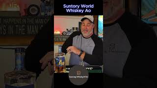 Short Suntory World Whiskry Ao world whiskey whisky [upl. by Sandberg]