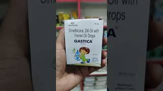 Gastica Drop Review in Hindi short viral trending gastica [upl. by Hung296]