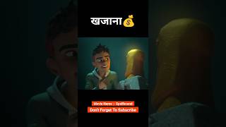 Is ladke ko mila khajana 😯😲 animation shorts [upl. by Pappas]